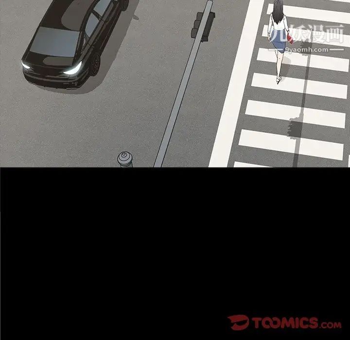 幸福第32话-最终话（完结）