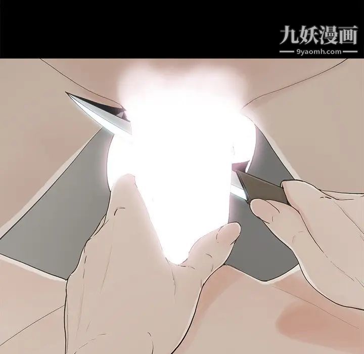 幸福第32话-最终话（完结）