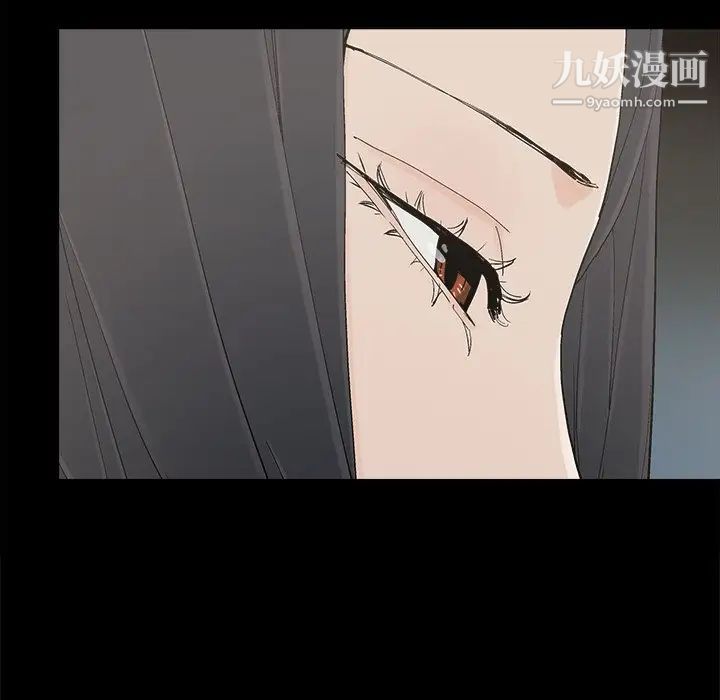 幸福第32话-最终话（完结）