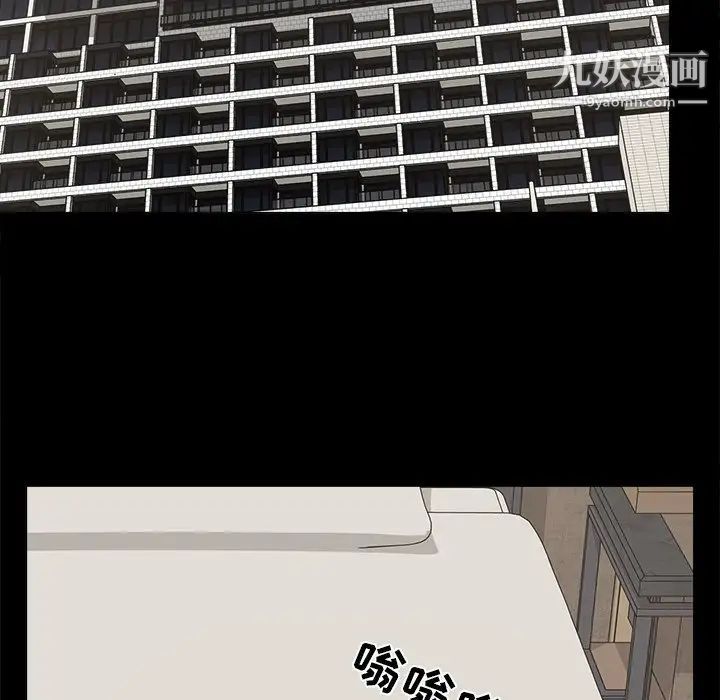 幸福第32话-最终话（完结）