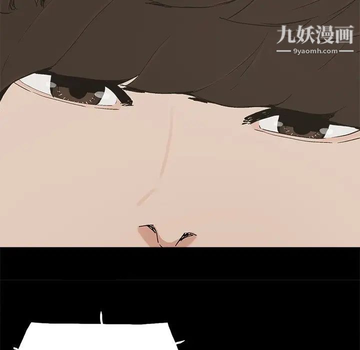 幸福第32话-最终话（完结）