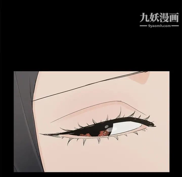 幸福第32话-最终话（完结）