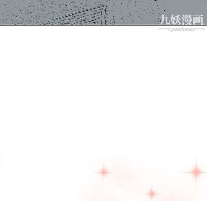 梦幻洗车场第1话