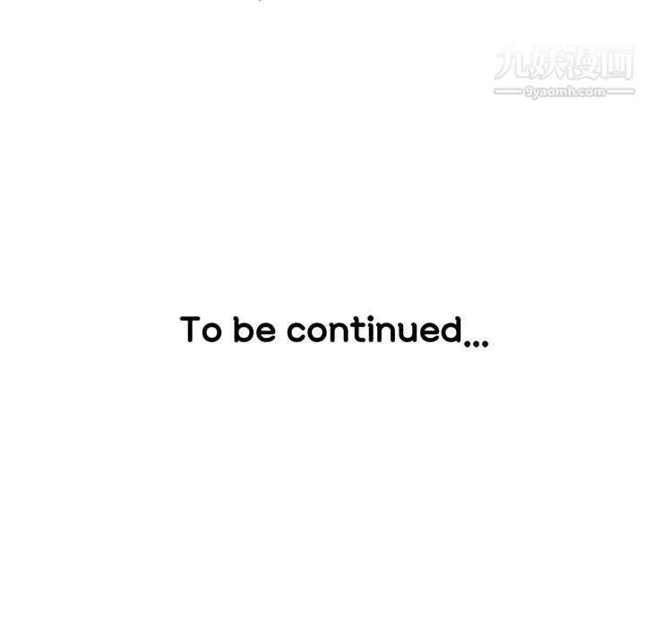 梦幻洗车场第1话