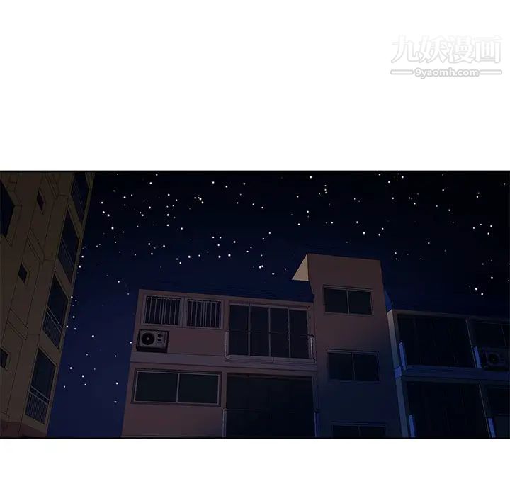 梦幻洗车场第2话