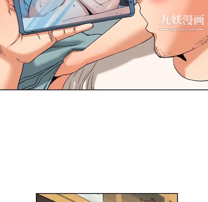 梦幻洗车场第5话