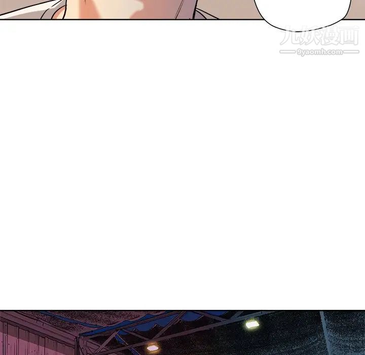 梦幻洗车场第5话