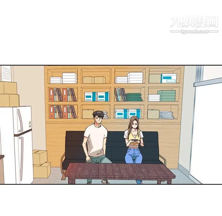 梦幻洗车场第6话