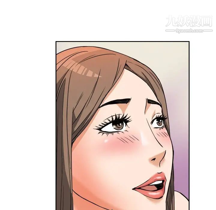 梦幻洗车场第7话