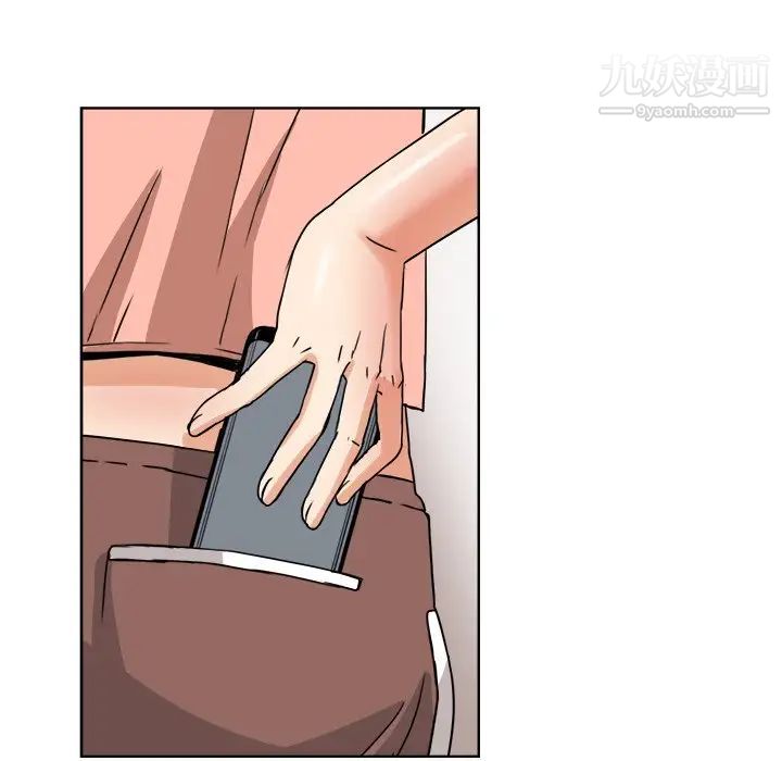 梦幻洗车场第7话