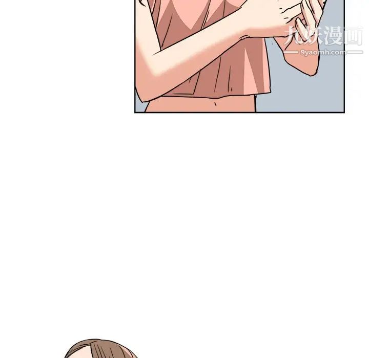 梦幻洗车场第7话