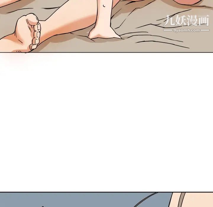 梦幻洗车场第7话