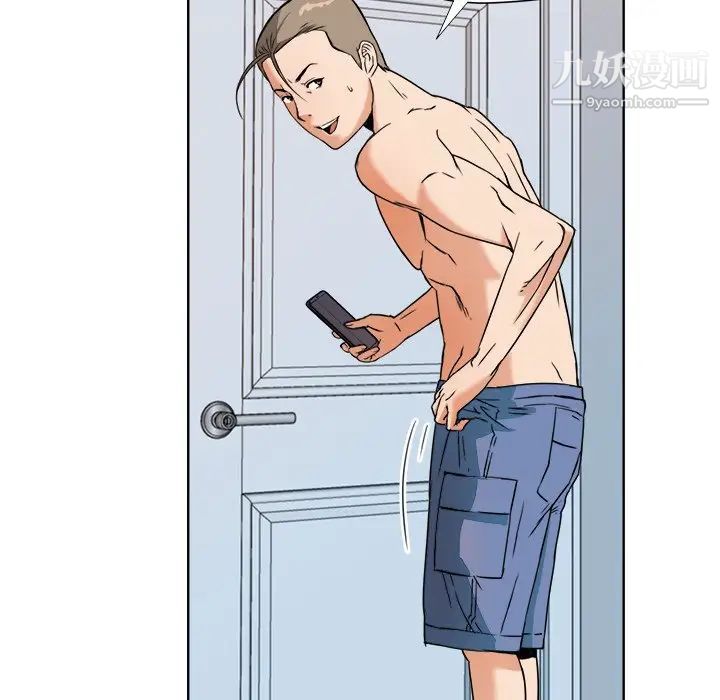 梦幻洗车场第7话