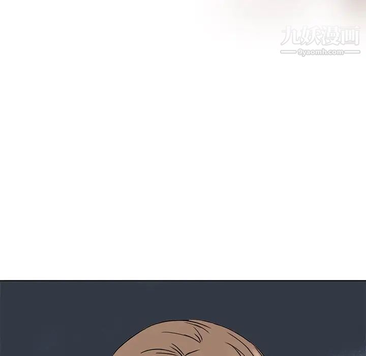 梦幻洗车场第7话