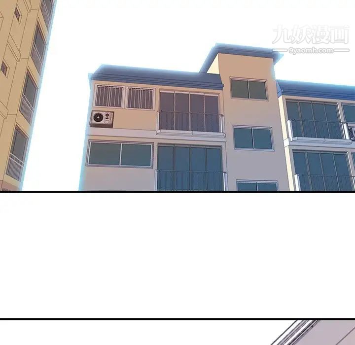 梦幻洗车场第13话