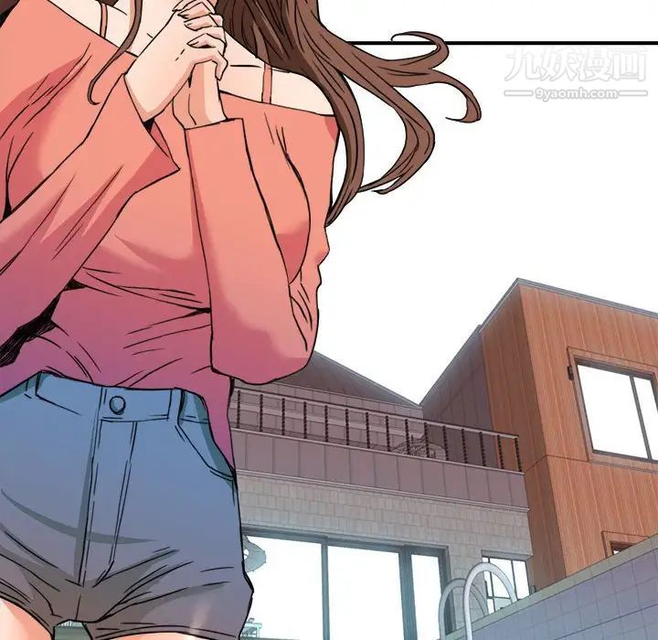 梦幻洗车场第15话