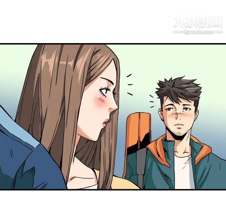 梦幻洗车场第15话