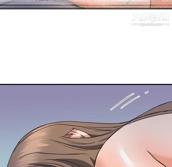 梦幻洗车场第18话