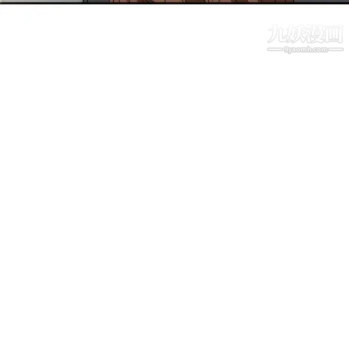 梦幻洗车场第20话