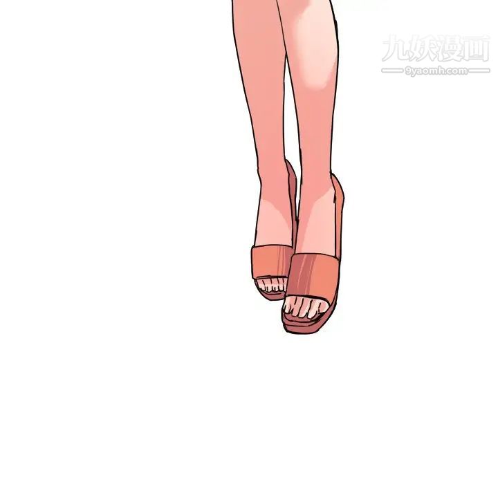 梦幻洗车场第22话