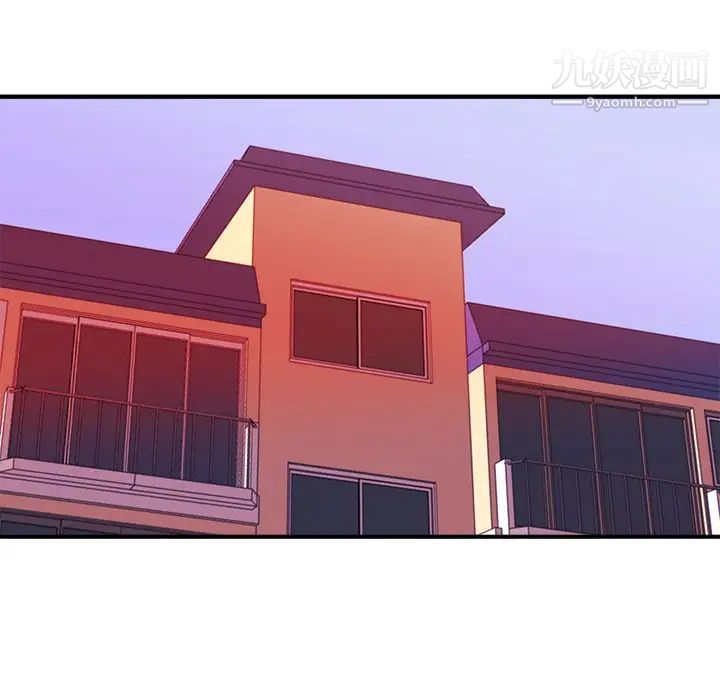 梦幻洗车场第22话