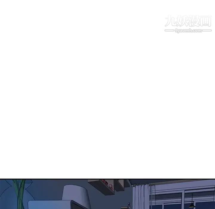 梦幻洗车场第28话