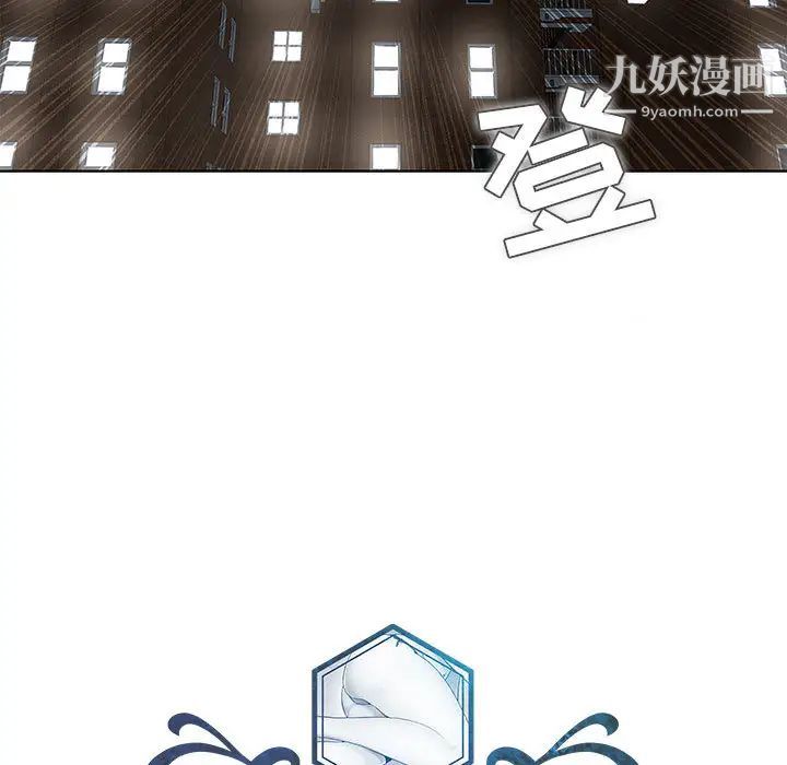 人性放逐游戏第1话