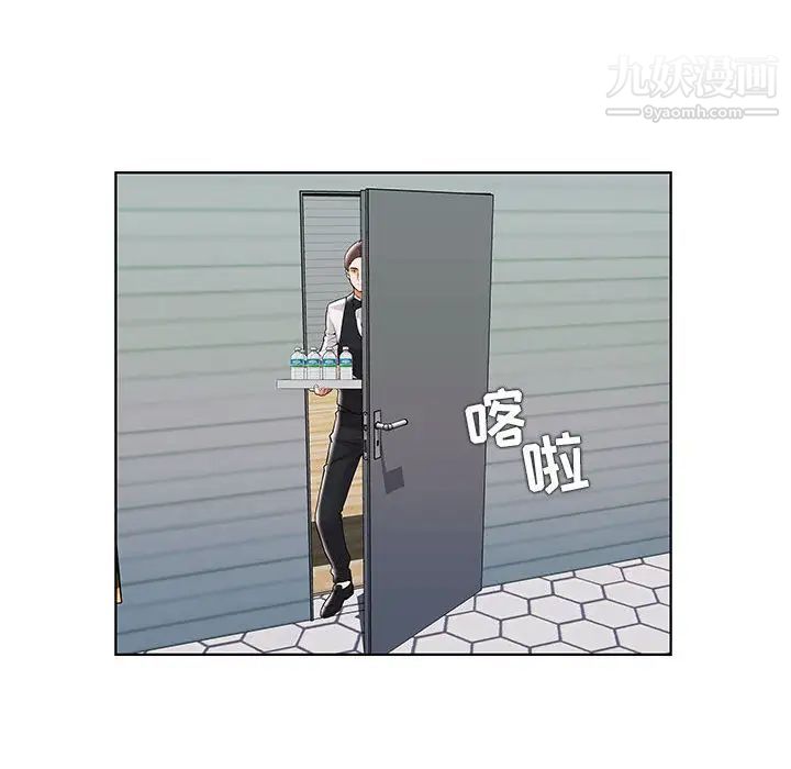 人性放逐游戏第1话