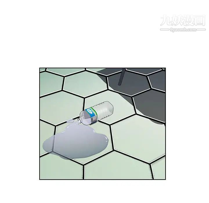 人性放逐游戏第1话