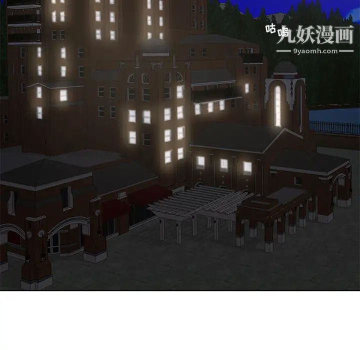 人性放逐游戏第1话