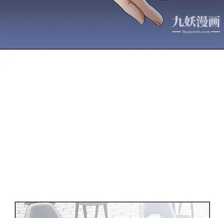 人性放逐游戏第1话