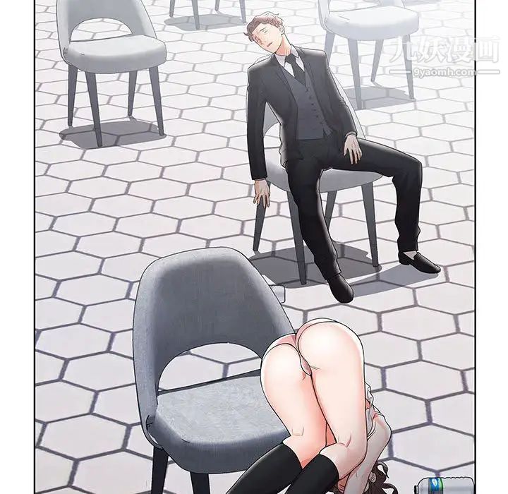 人性放逐游戏第1话