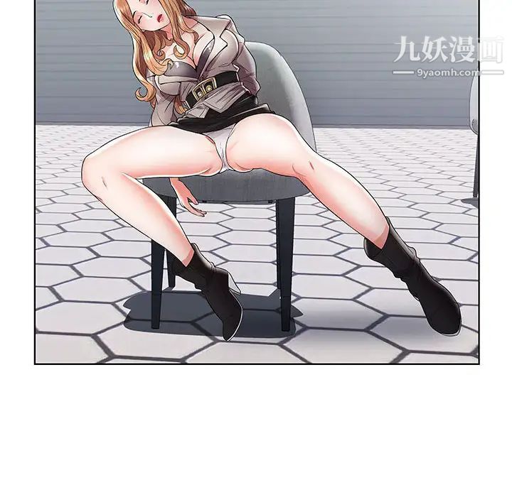 人性放逐游戏第1话