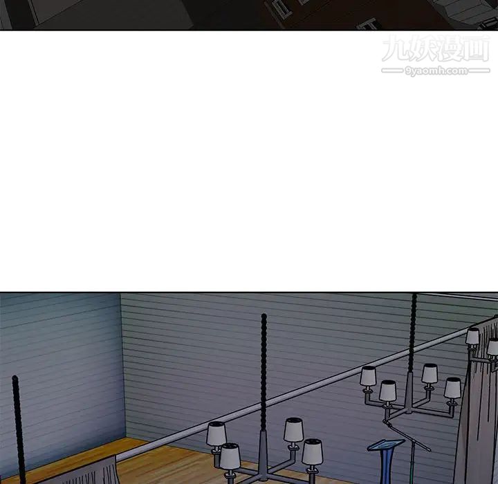 人性放逐游戏第2话