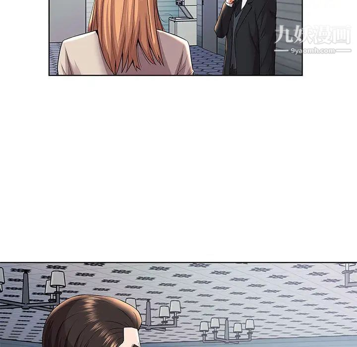 人性放逐游戏第2话