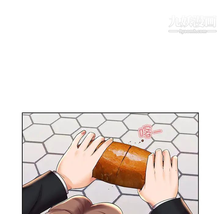 人性放逐游戏第2话