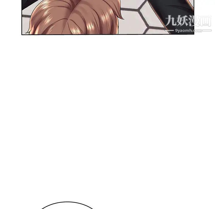 人性放逐游戏第2话