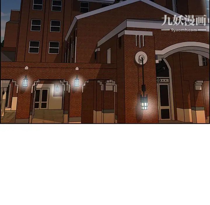 人性放逐游戏第5话