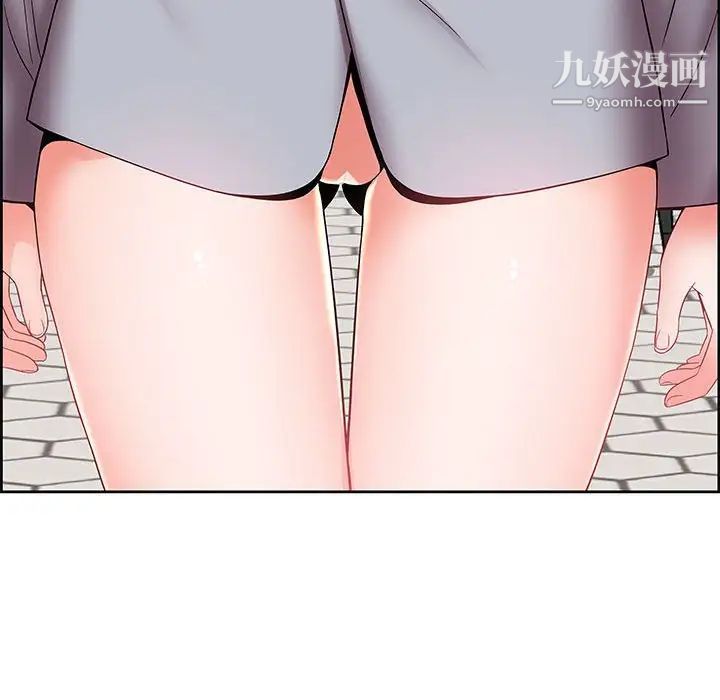 人性放逐游戏第6话