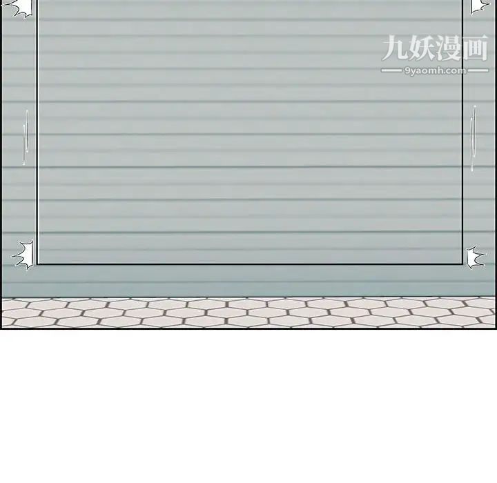 人性放逐游戏第6话