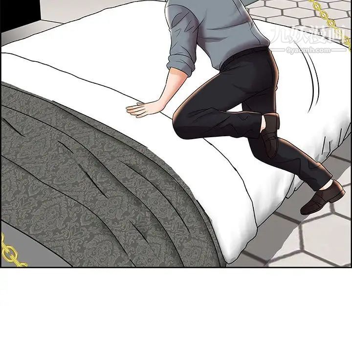 人性放逐游戏第6话