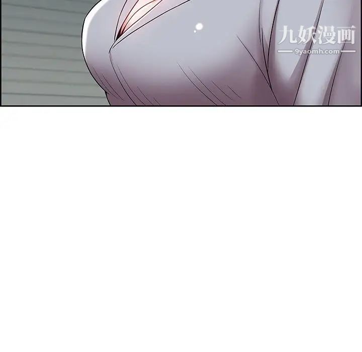 人性放逐游戏第6话