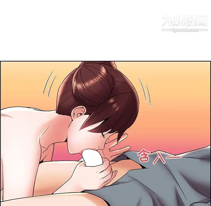 人性放逐游戏第6话