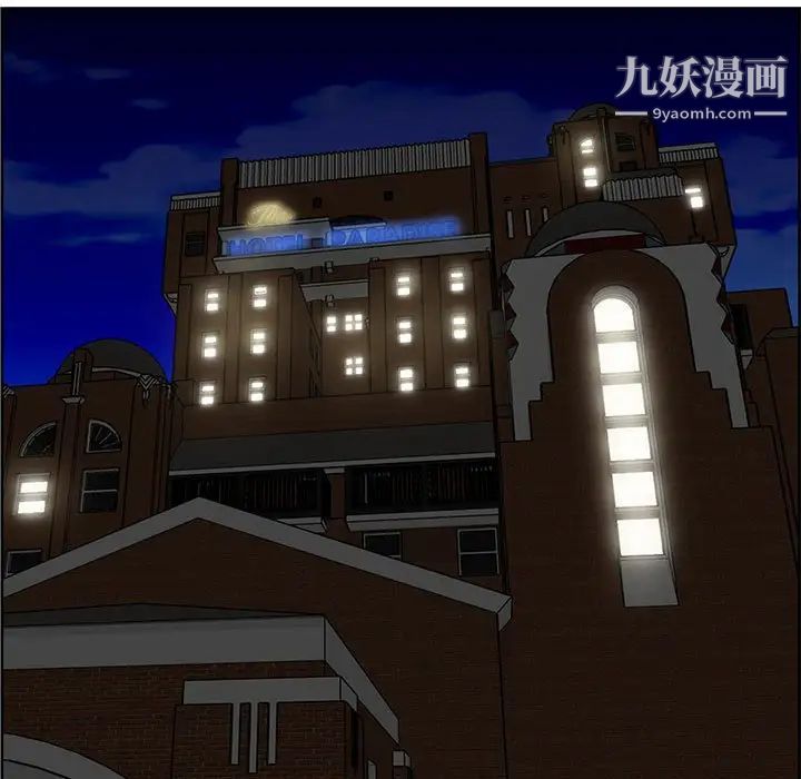 人性放逐游戏第7话