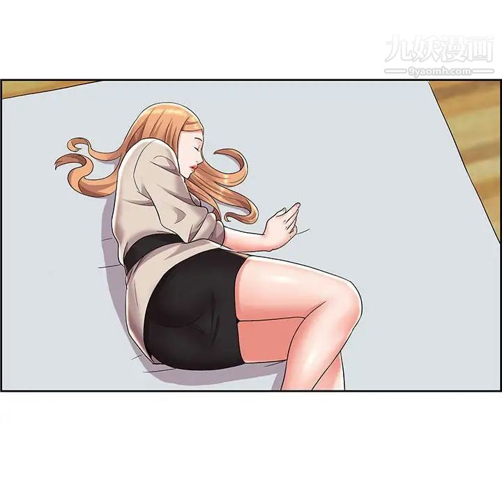 人性放逐游戏第7话