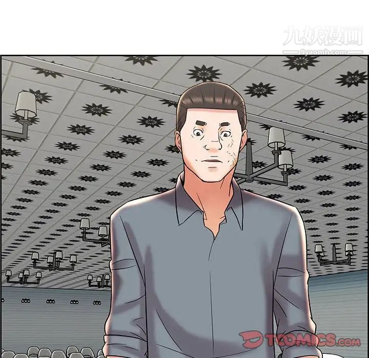 人性放逐游戏第8话