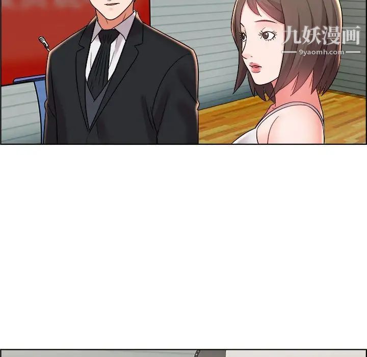 人性放逐游戏第10话