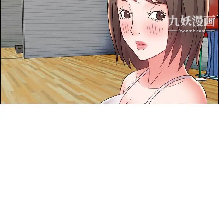 人性放逐游戏第10话