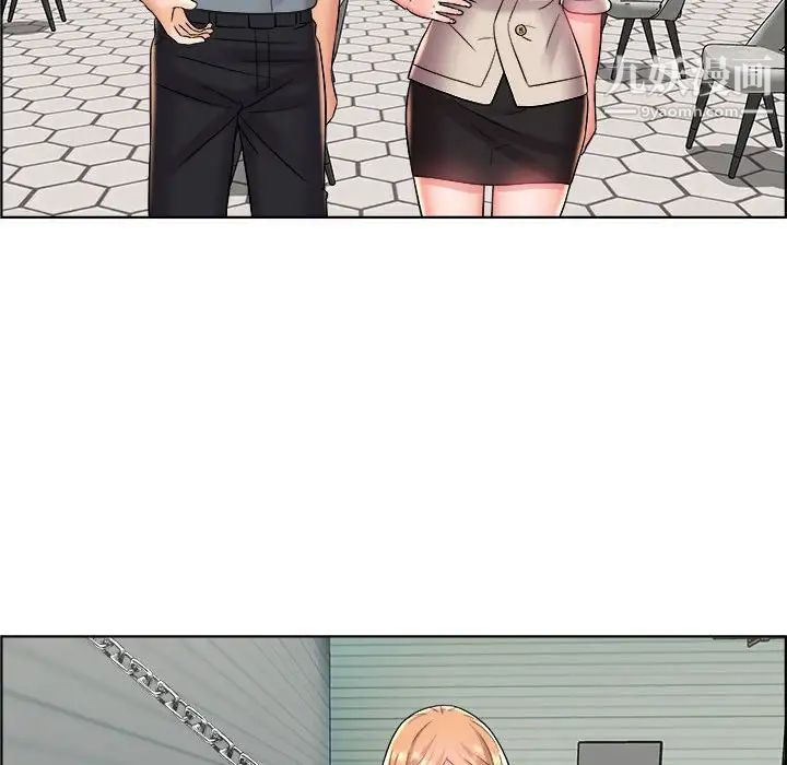 人性放逐游戏第10话