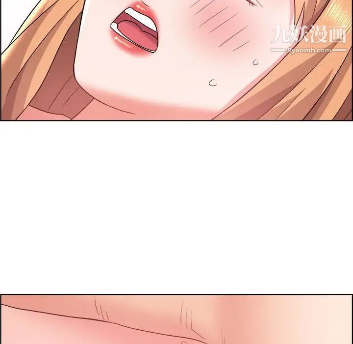 人性放逐游戏第10话